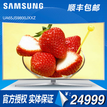 Samsung/三星 UA65JS9800JXXZ