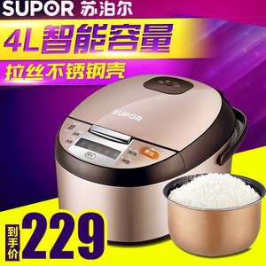 SUPOR/苏泊尔 CFXB40FD8060-86