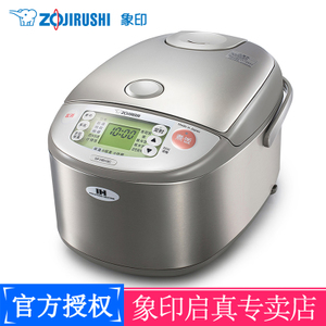 ZOJIRUSHI/象印 NP-HBH18C