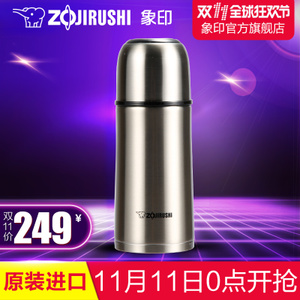 ZOJIRUSHI/象印 SV-GR35