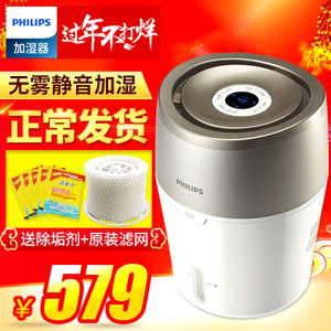 Philips/飞利浦 HU4803