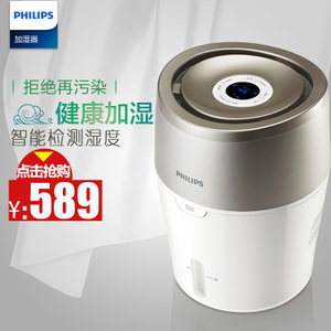 Philips/飞利浦 HU4803