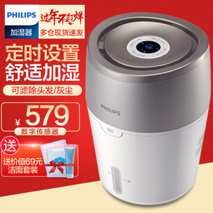 Philips/飞利浦 HU4803