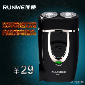 RUNWE/朗威 RS831