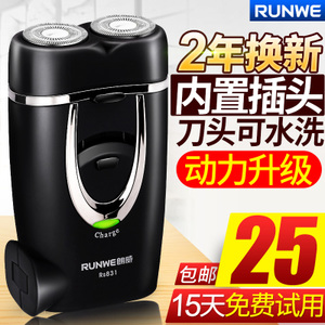 RUNWE/朗威 RS831