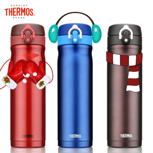 THERMOS/膳魔师 JMY-500