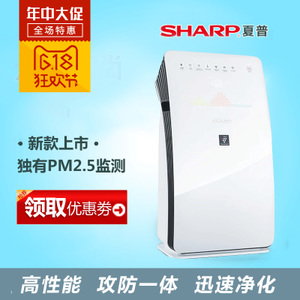 Sharp/夏普 KC-CE50-W