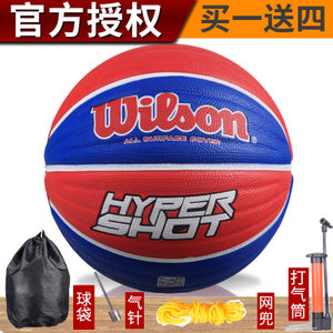 Wilson/威尔胜 WB189V