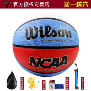 Wilson/威尔胜 WB184C