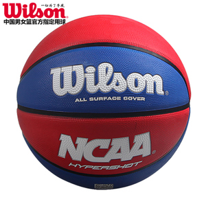 Wilson/威尔胜 WB184C