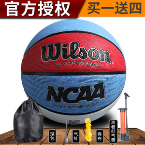 Wilson/威尔胜 WB184C