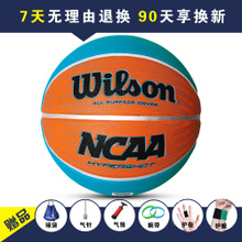 Wilson/威尔胜 WB182C