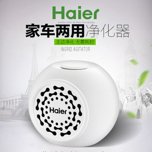 Haier/海尔 KJBC03-08