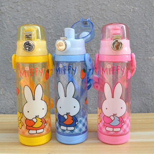 Miffy/米菲 MF-4230