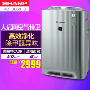 Sharp/夏普 KC-BD60-S