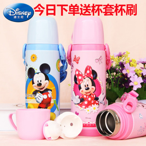 Disney/迪士尼 WD-3410