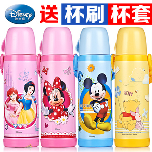 Disney/迪士尼 WD-3410