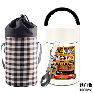 琪虎 1000ML