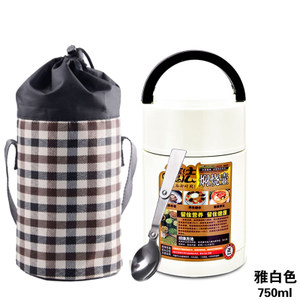 琪虎 750ML