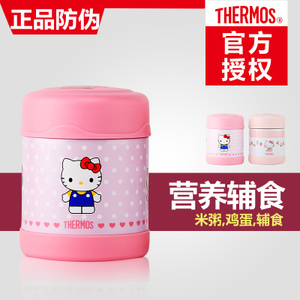 THERMOS/膳魔师 F3001