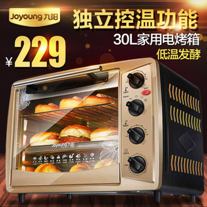 Joyoung/九阳 KX-30J91