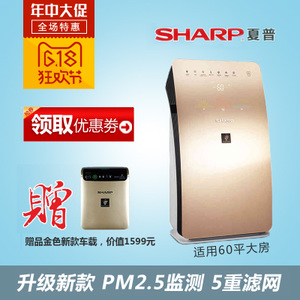 Sharp/夏普 KC-CE60-N