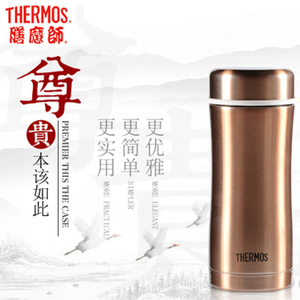 THERMOS/膳魔师 TCCG-400