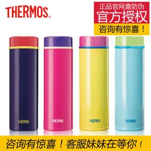 THERMOS/膳魔师 tjnc-300