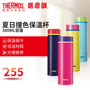 THERMOS/膳魔师 tjnc-300