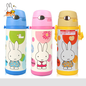 Miffy/米菲 MF-3424