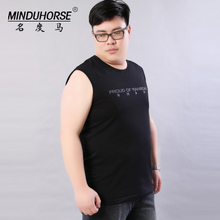 MINDUHORSE/名度马 MDM3340