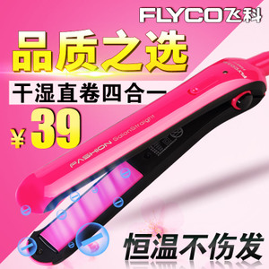 Flyco/飞科 FH6811