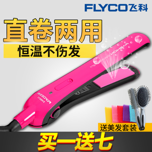 Flyco/飞科 FH6811