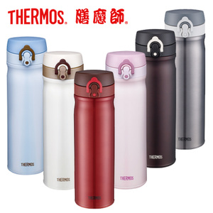 THERMOS/膳魔师 TCMB-550