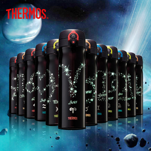 THERMOS/膳魔师 TCMB-550