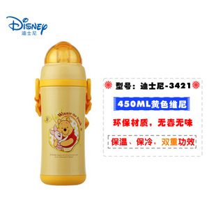 Disney/迪士尼 3421