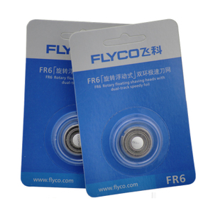 Flyco/飞科 FR6-2