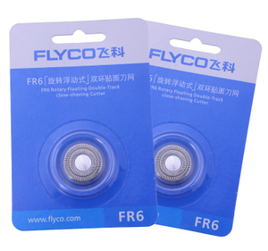 Flyco/飞科 FR6-2