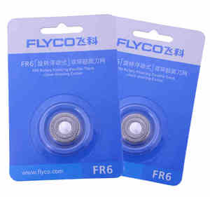 Flyco/飞科 FR6-2