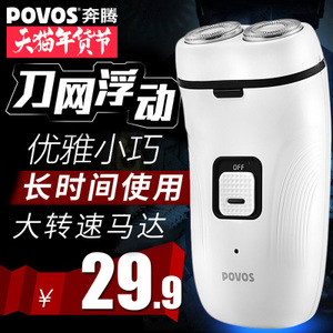 Povos/奔腾 PT0826Q