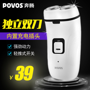 Povos/奔腾 PT0826Q