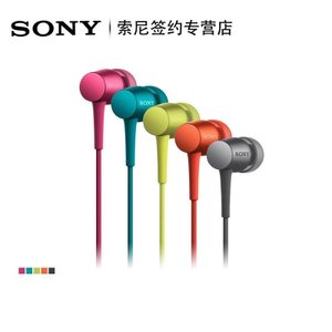 Sony/索尼 MDR-EX750AP