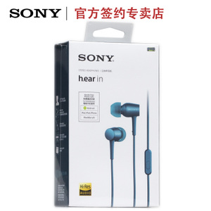 Sony/索尼 MDR-EX750AP