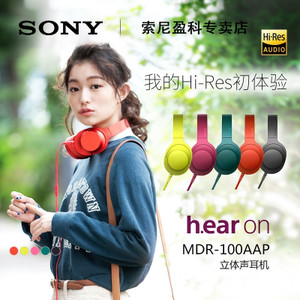 Sony/索尼 MDR-100AAP