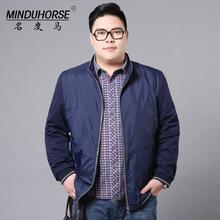 MINDUHORSE/名度马 1588