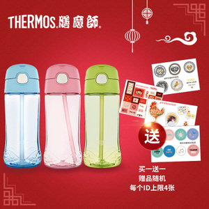 THERMOS/膳魔师 F4011T