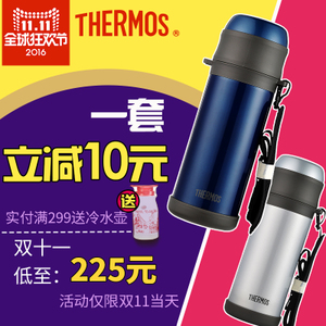 THERMOS/膳魔师 TCBI-1000