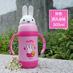 Miffy/米菲 3510