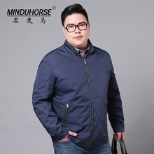 MINDUHORSE/名度马 2802