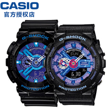 GA-110HC-1AGMA-S110HC-1A